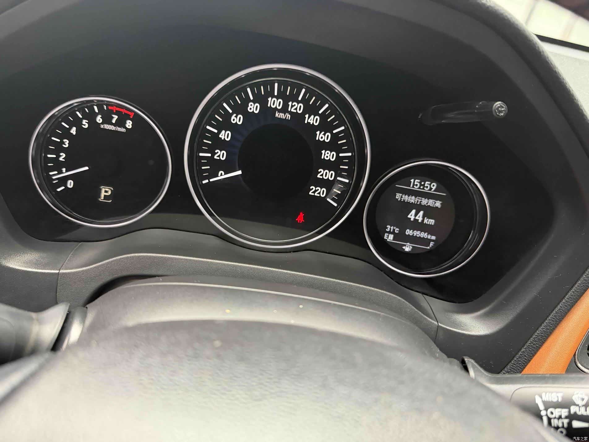 Honda Vezel, 2017 13
