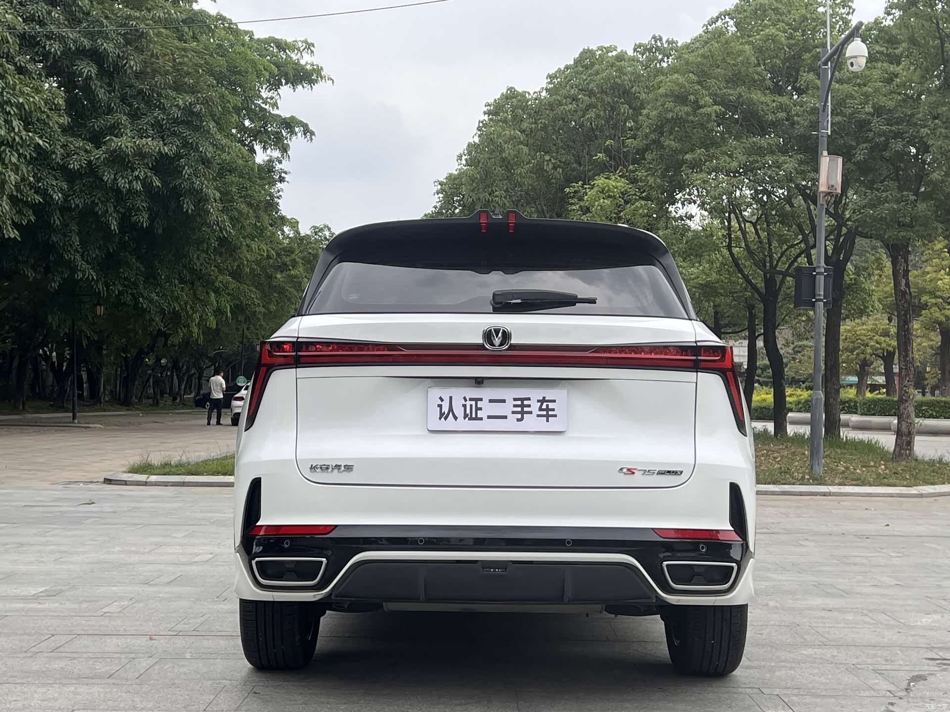 Changan CS75, 2025 10