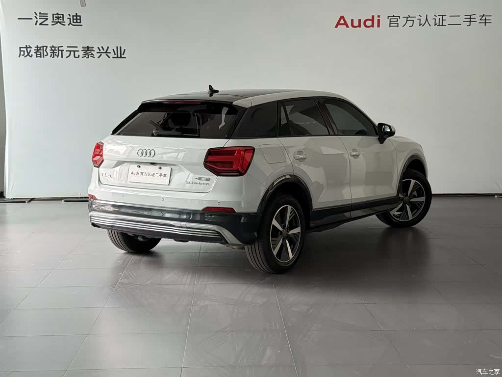 Audi e-tron, 2020 4