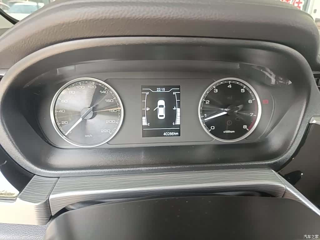Chery 5, 2023 12