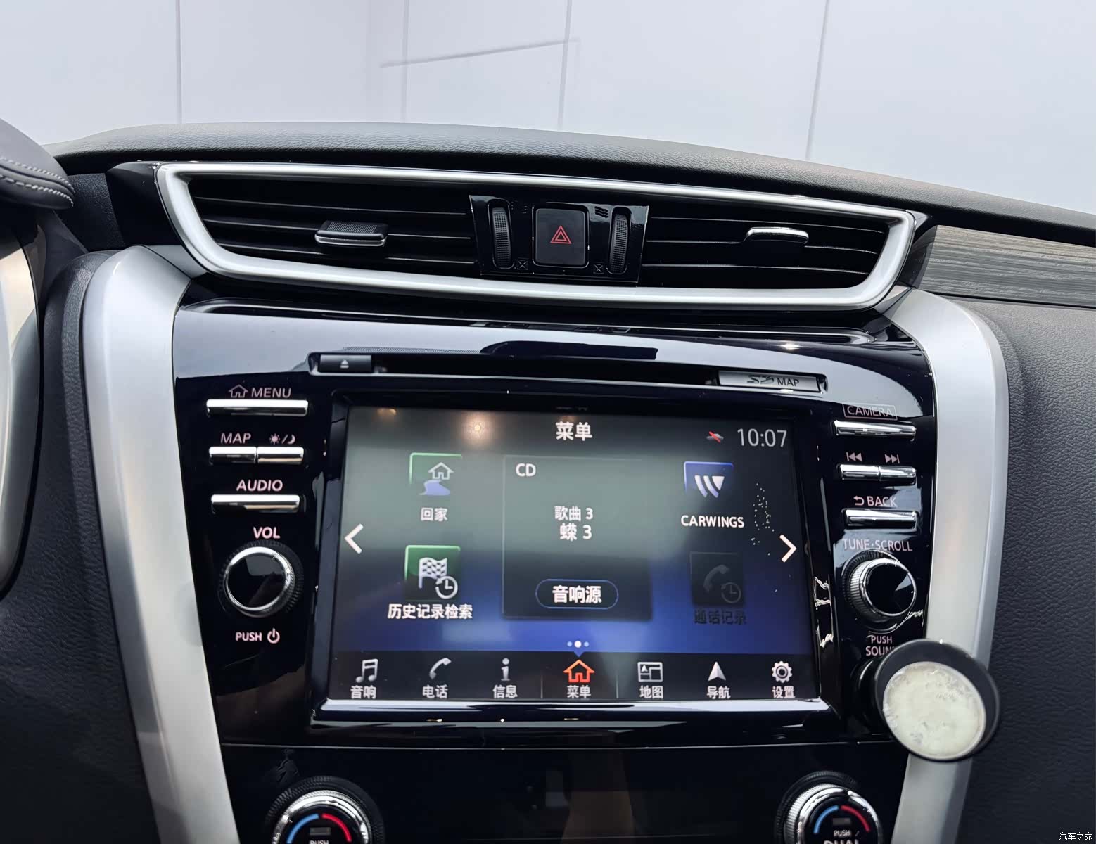 Nissan Murano, 2016 22