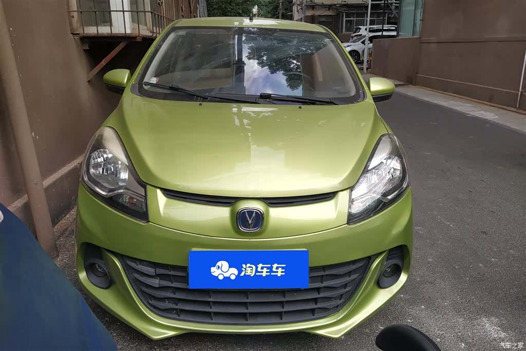 Changan IMT, 2016 2