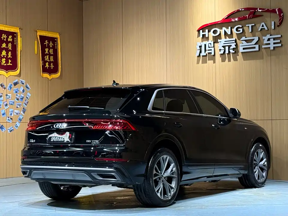 Audi Q8 Audi Q8