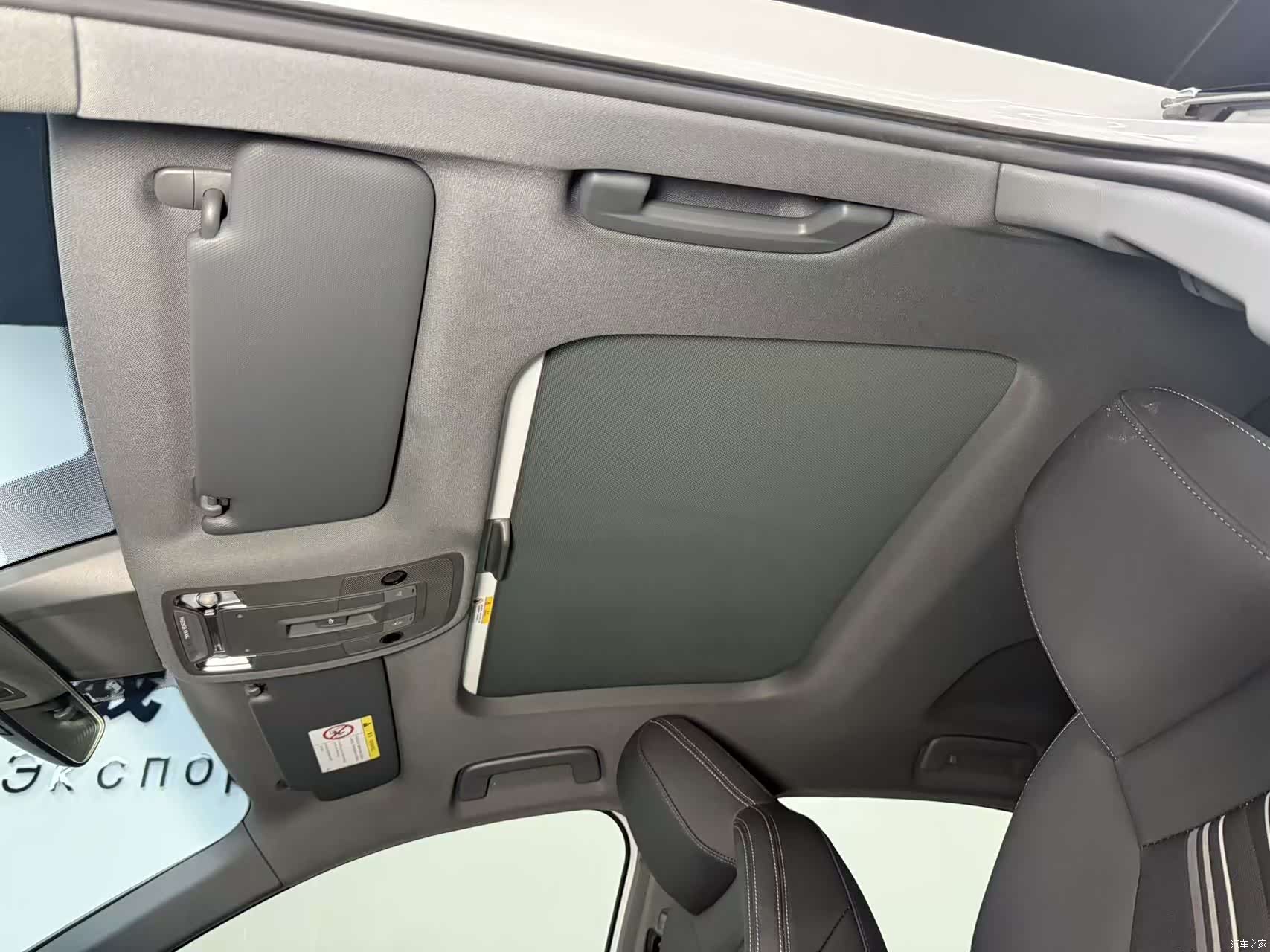 Audi A3, 2023 19