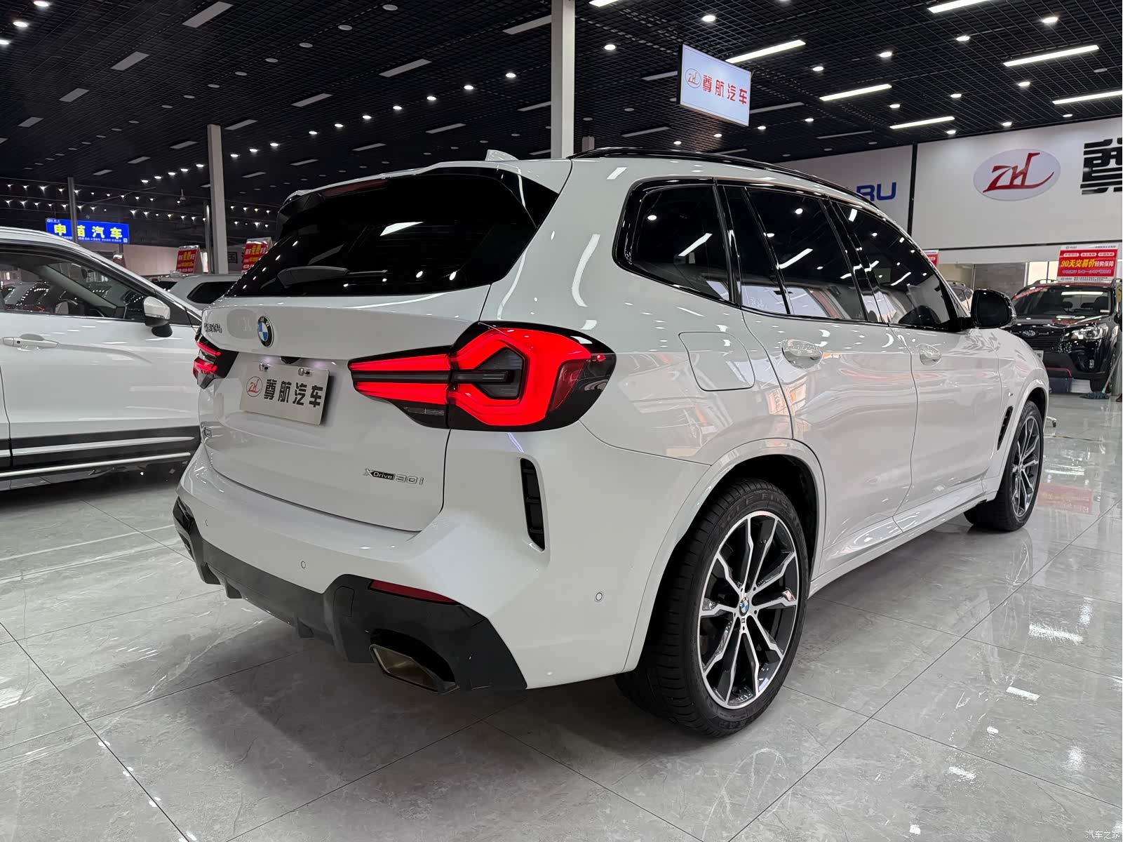 BMW X3, 2023 8