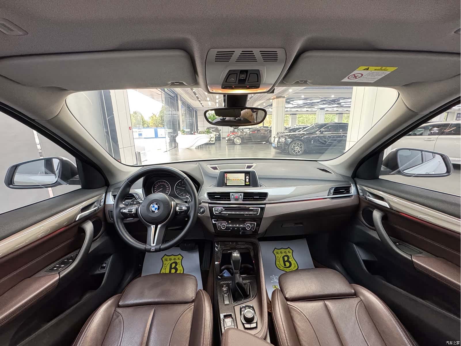 BMW X1, 2017 10