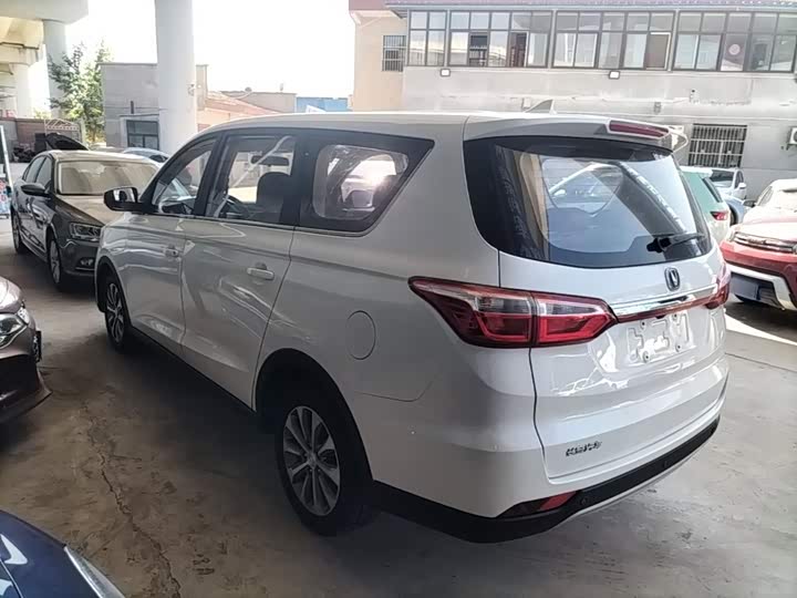 Changan ling xuan 2017 1.6L МКПП xing fu xing