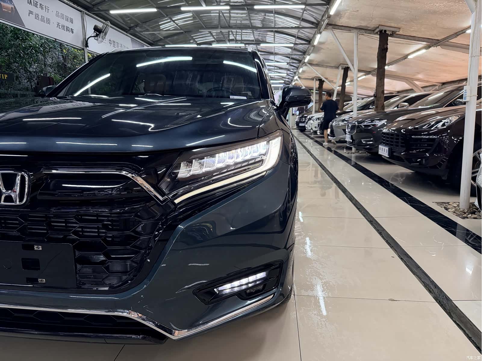 Honda UR-V, 2023 12