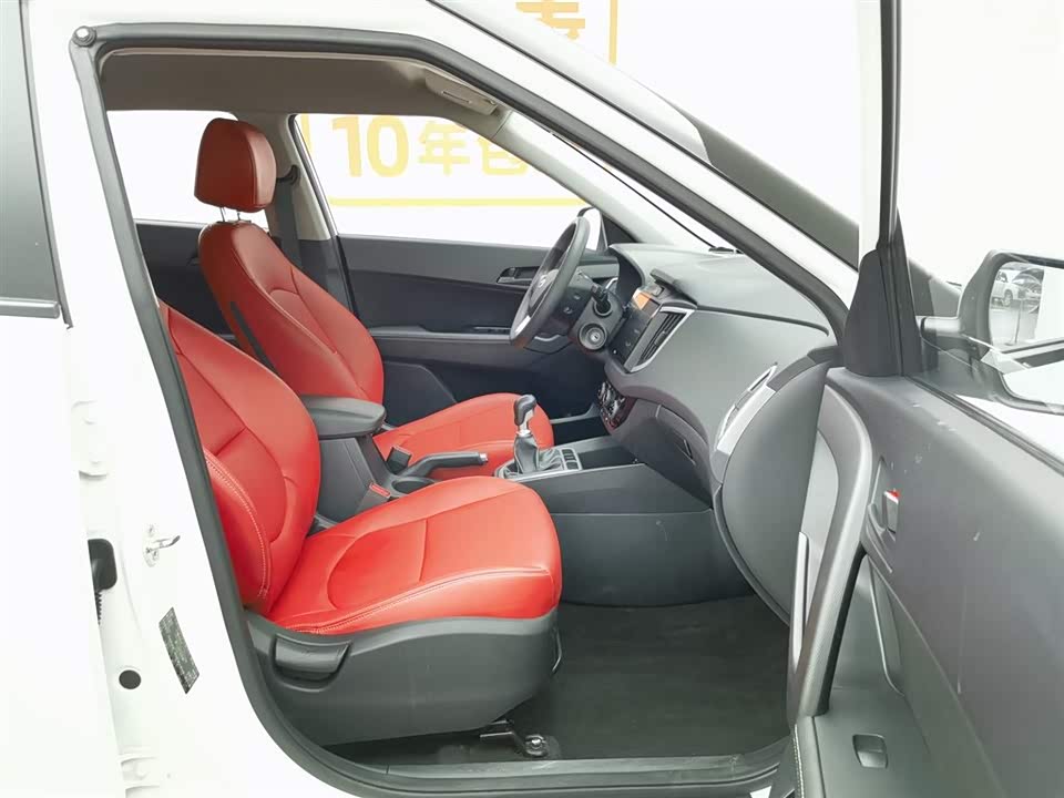 Hyundai Beijing ix25