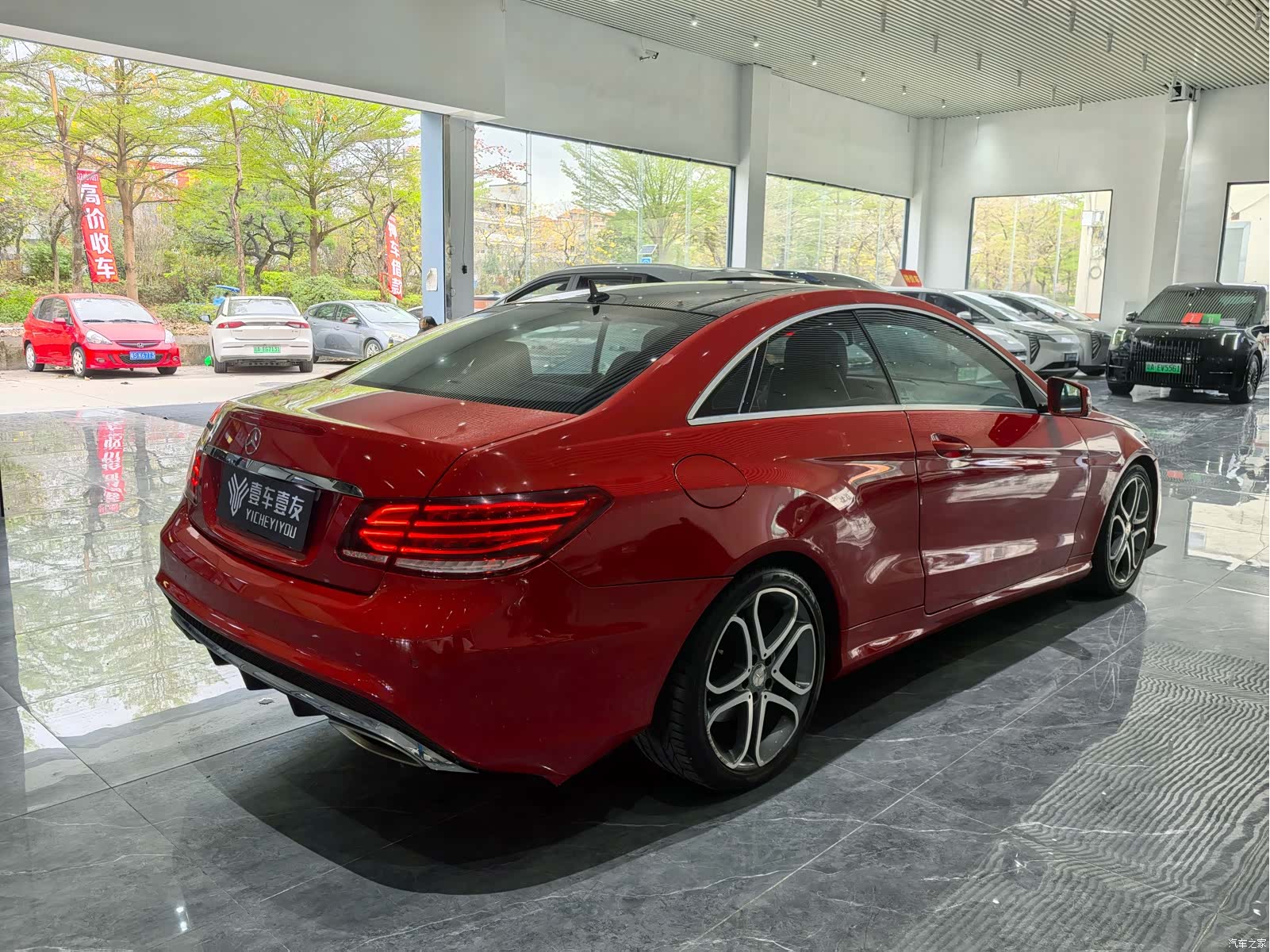Mercedes-Benz E-Class, 2016 34