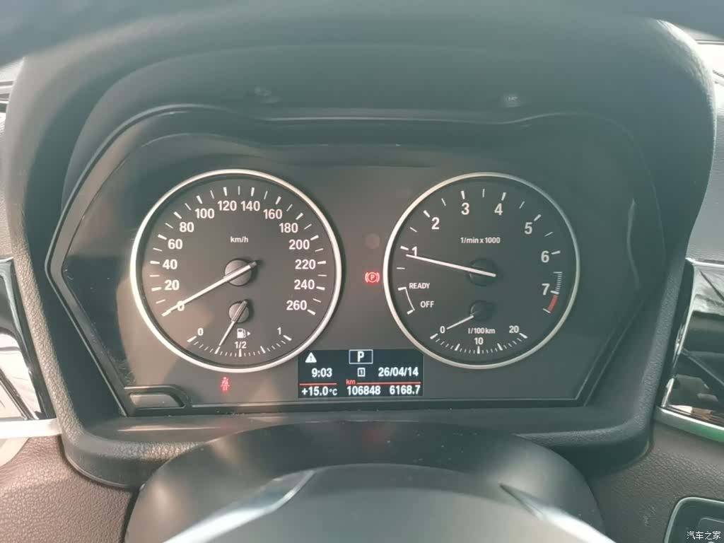 BMW X1, 2018 8