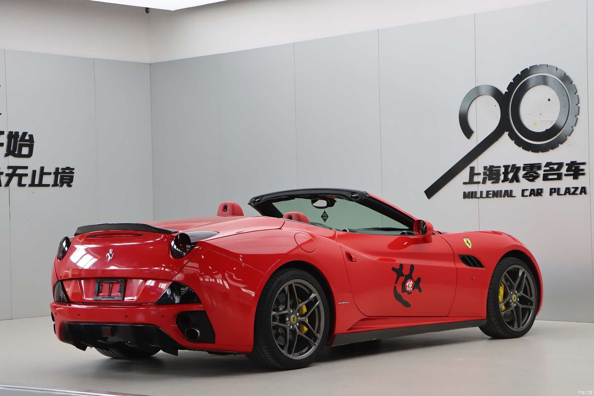 Ferrari California, 2012 6