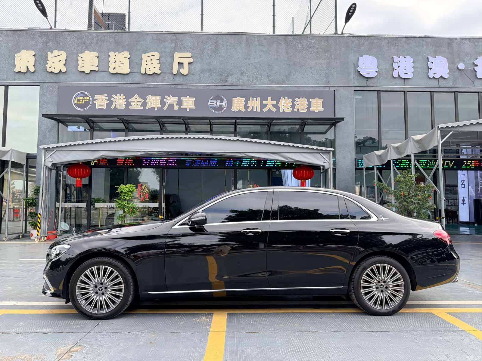 Mercedes-Benz E-Class, 2023 8