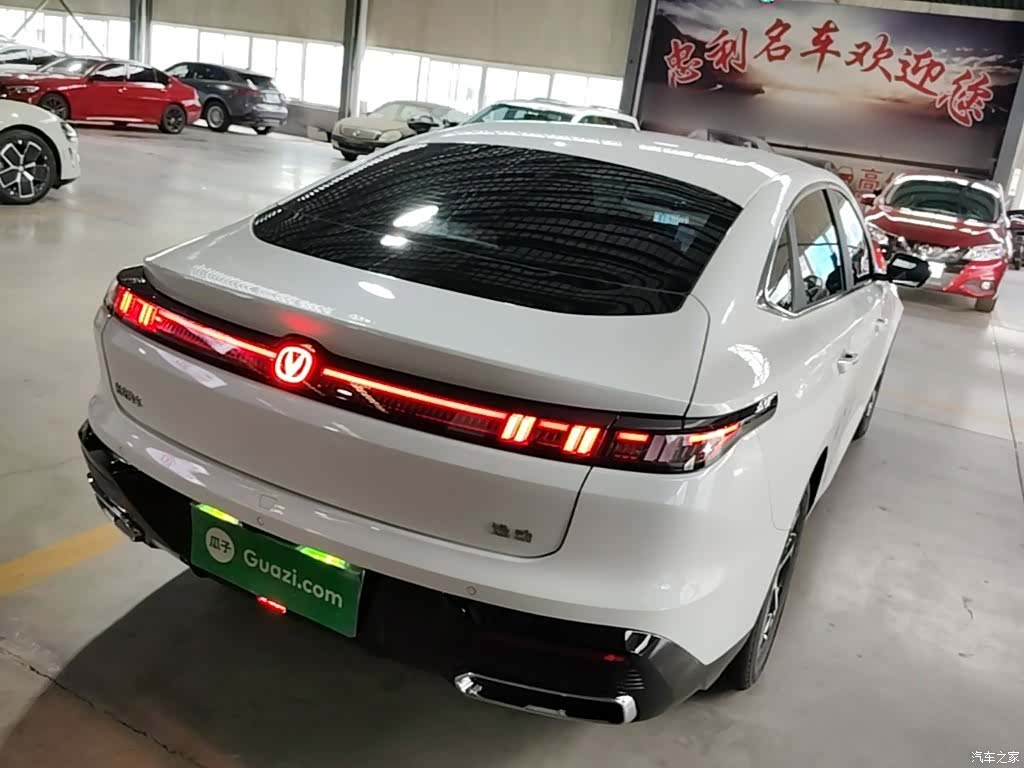 Changan Eado, 2026 7