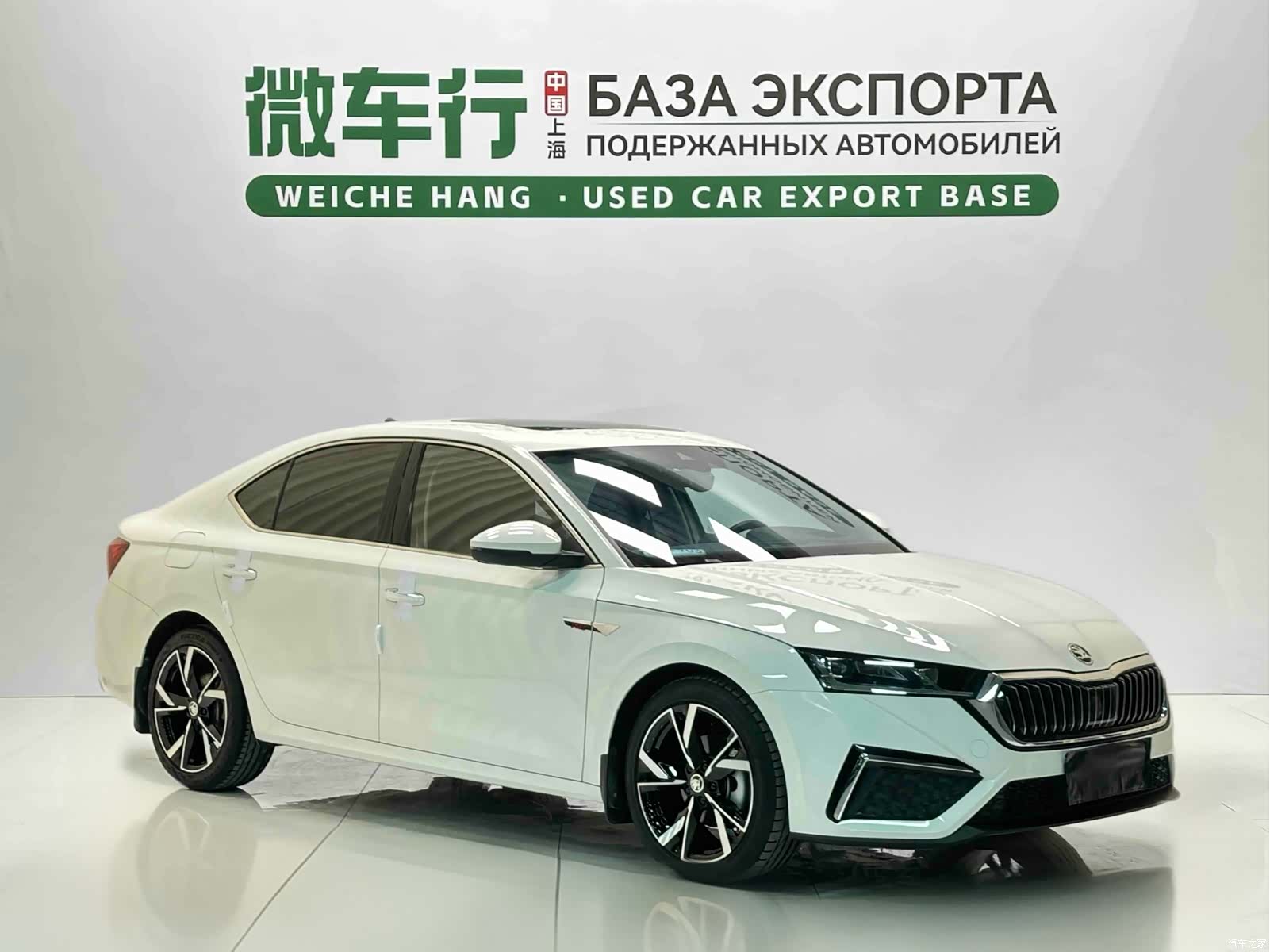 Skoda Octavia, 2023 3