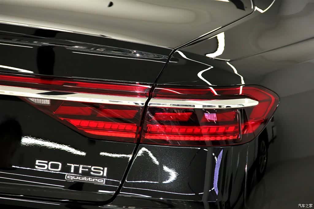 Audi A8L, 2023 31