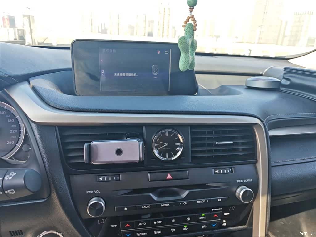 Lexus RX, 2018 13