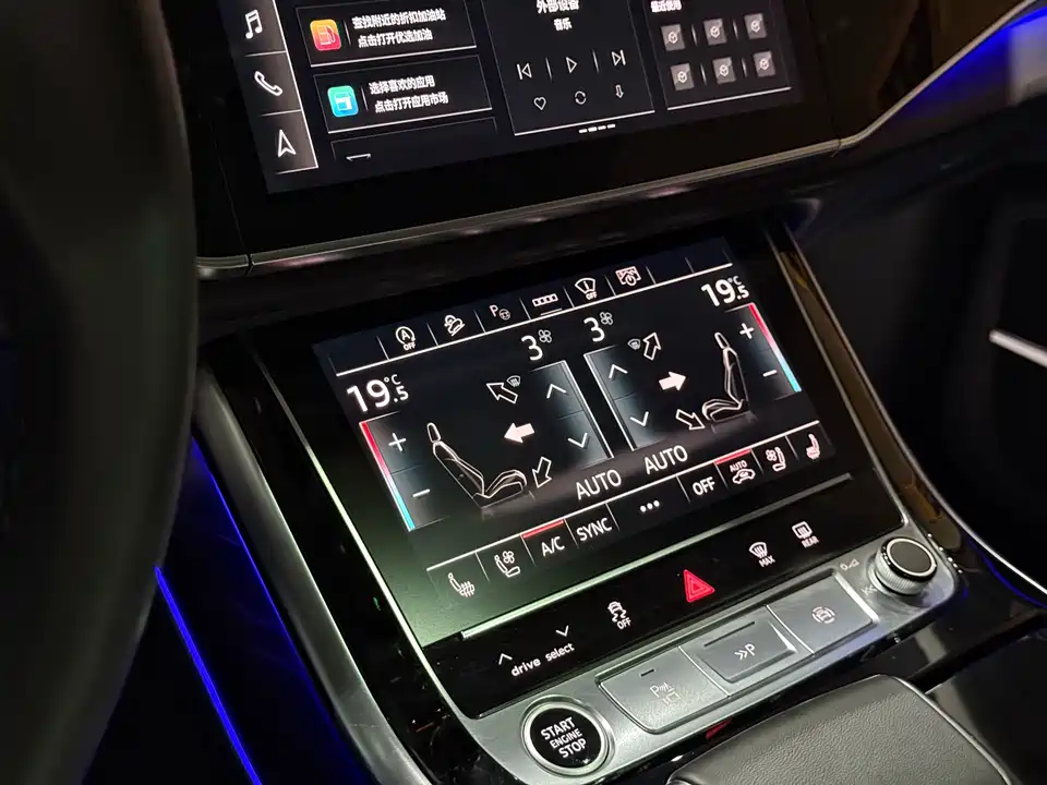 Audi Q8 Audi Q8