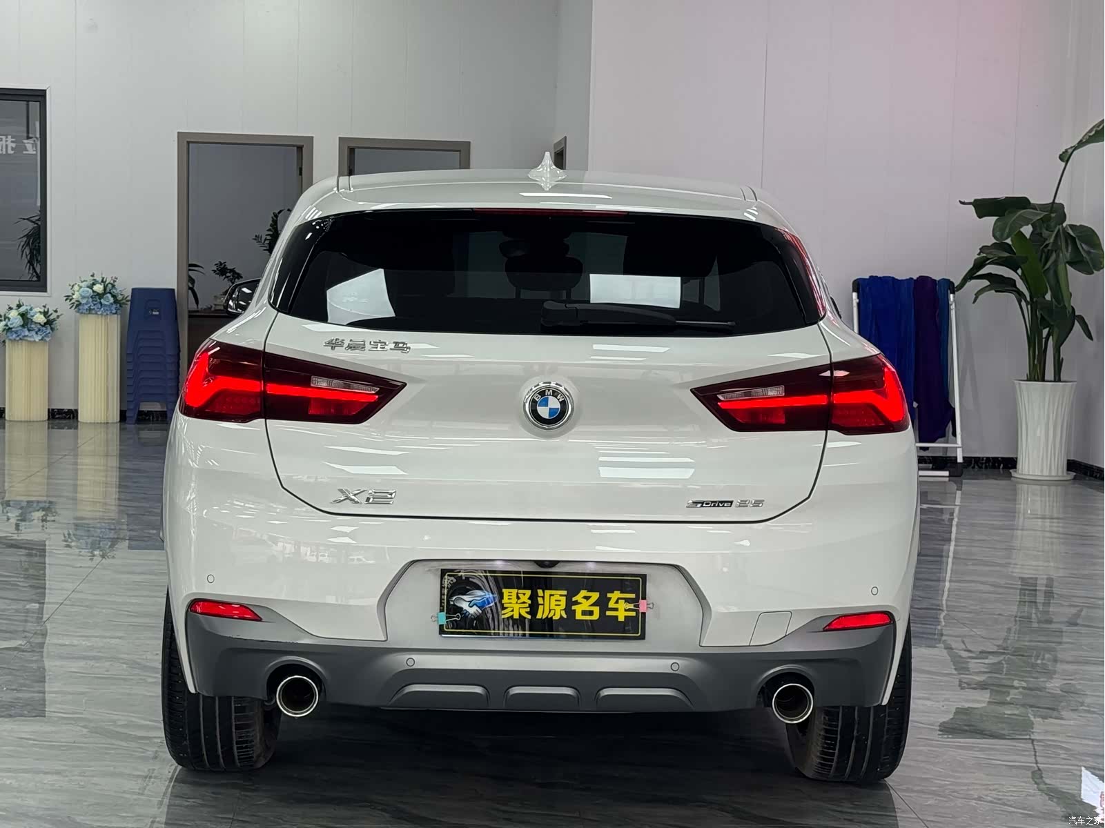 BMW X2, 2022 8