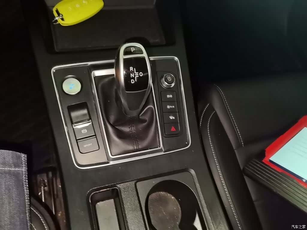 BYD Qin, 2020 14
