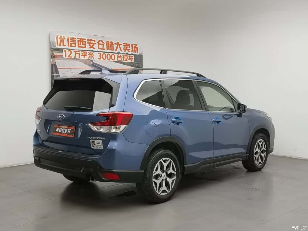 Subaru Forester, 2019 2
