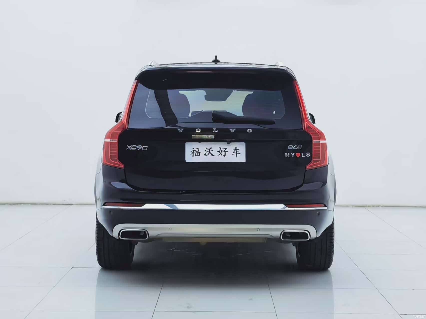Volvo XC90, 2021 32