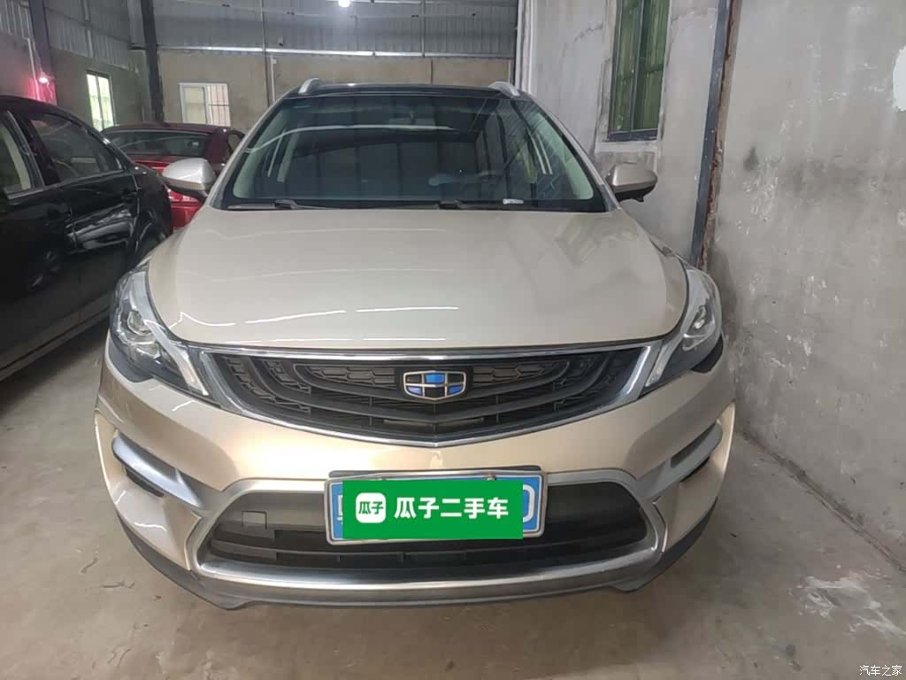 Geely Emgrand, 2018 3