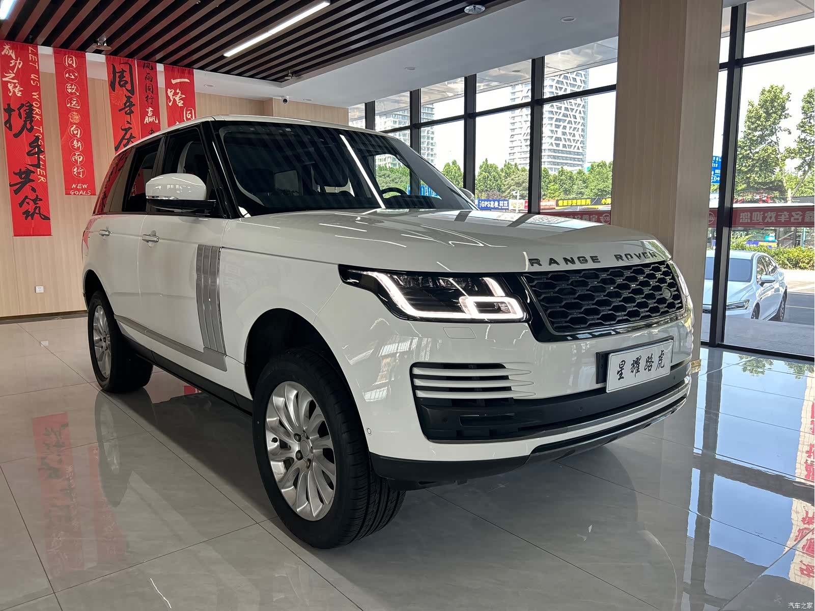 Land Rover Range Rover, 2018 3