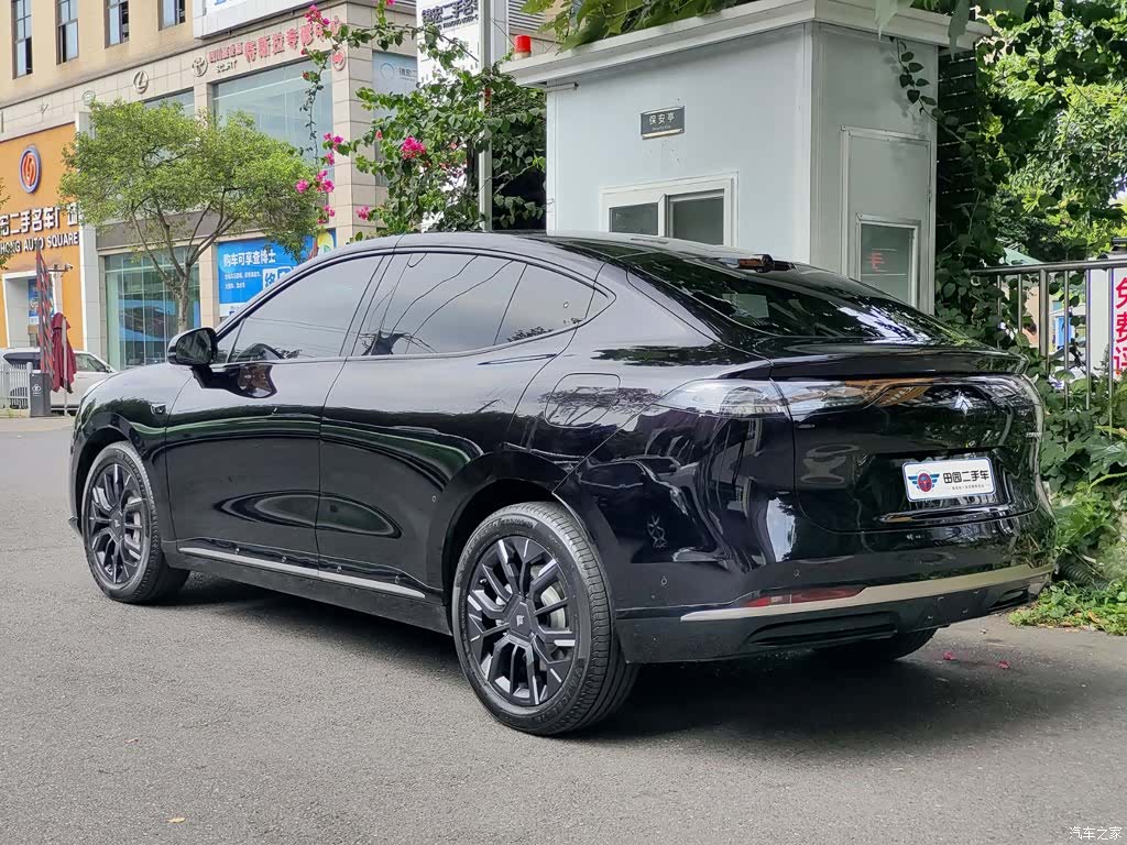 Hyper HT, 2025 4