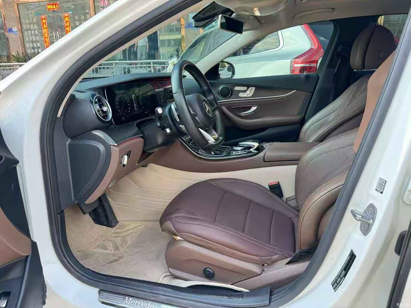 Mercedes-Benz E-Class, 2018 9