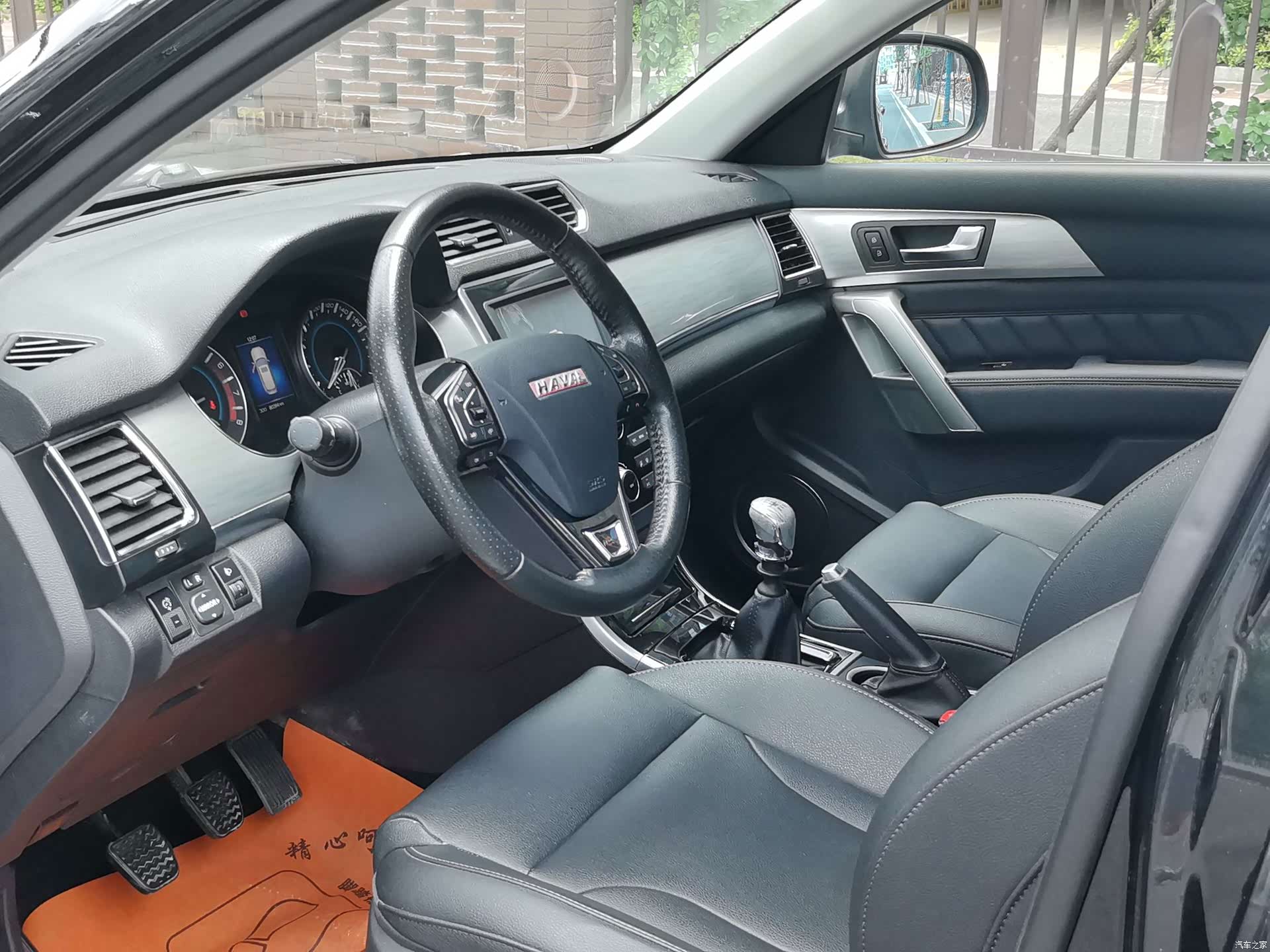 Haval H2, 2015 14