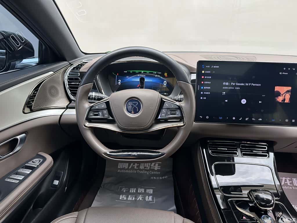 BYD Han, 2024 10