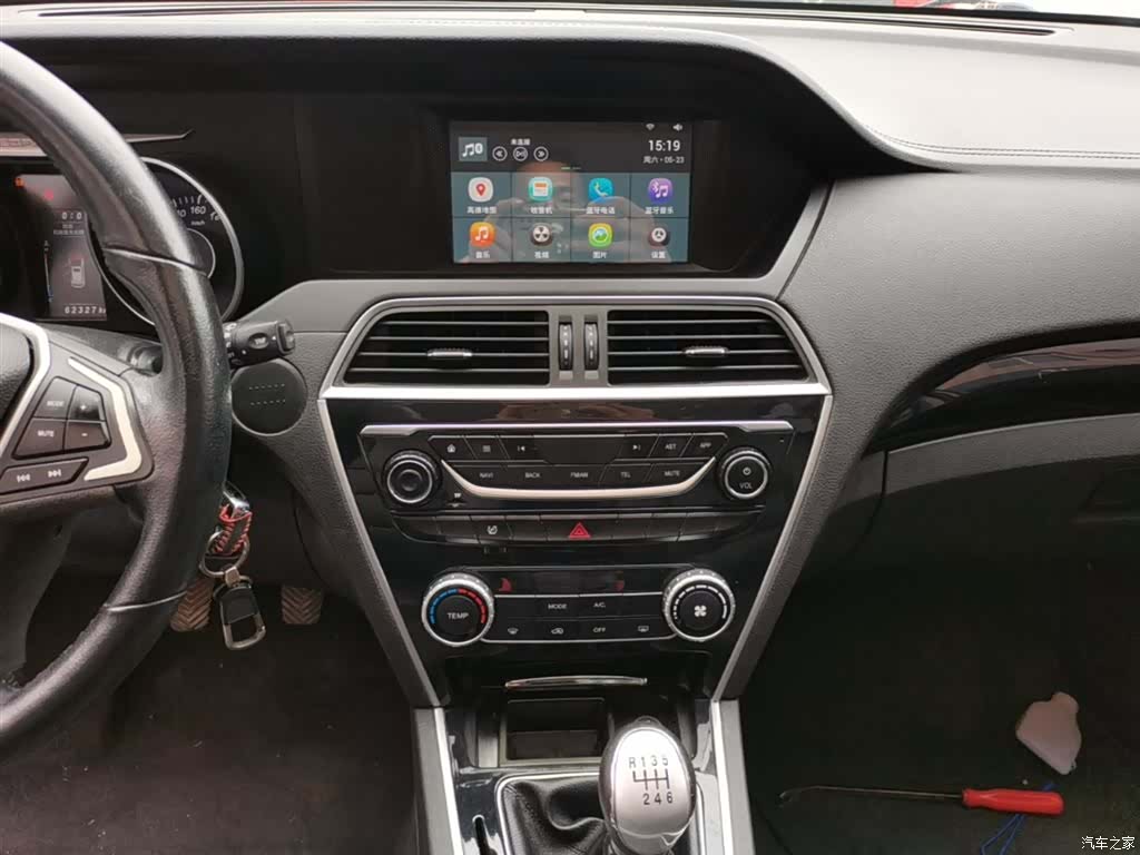 Liebao CS10, 2017 13