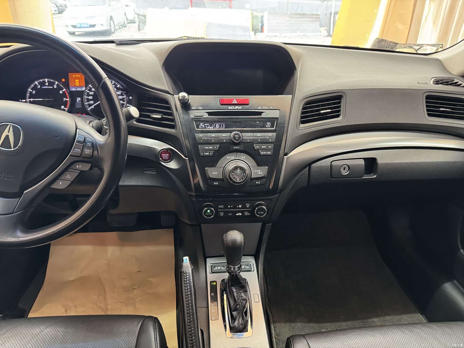 Acura ILX, 2014 16