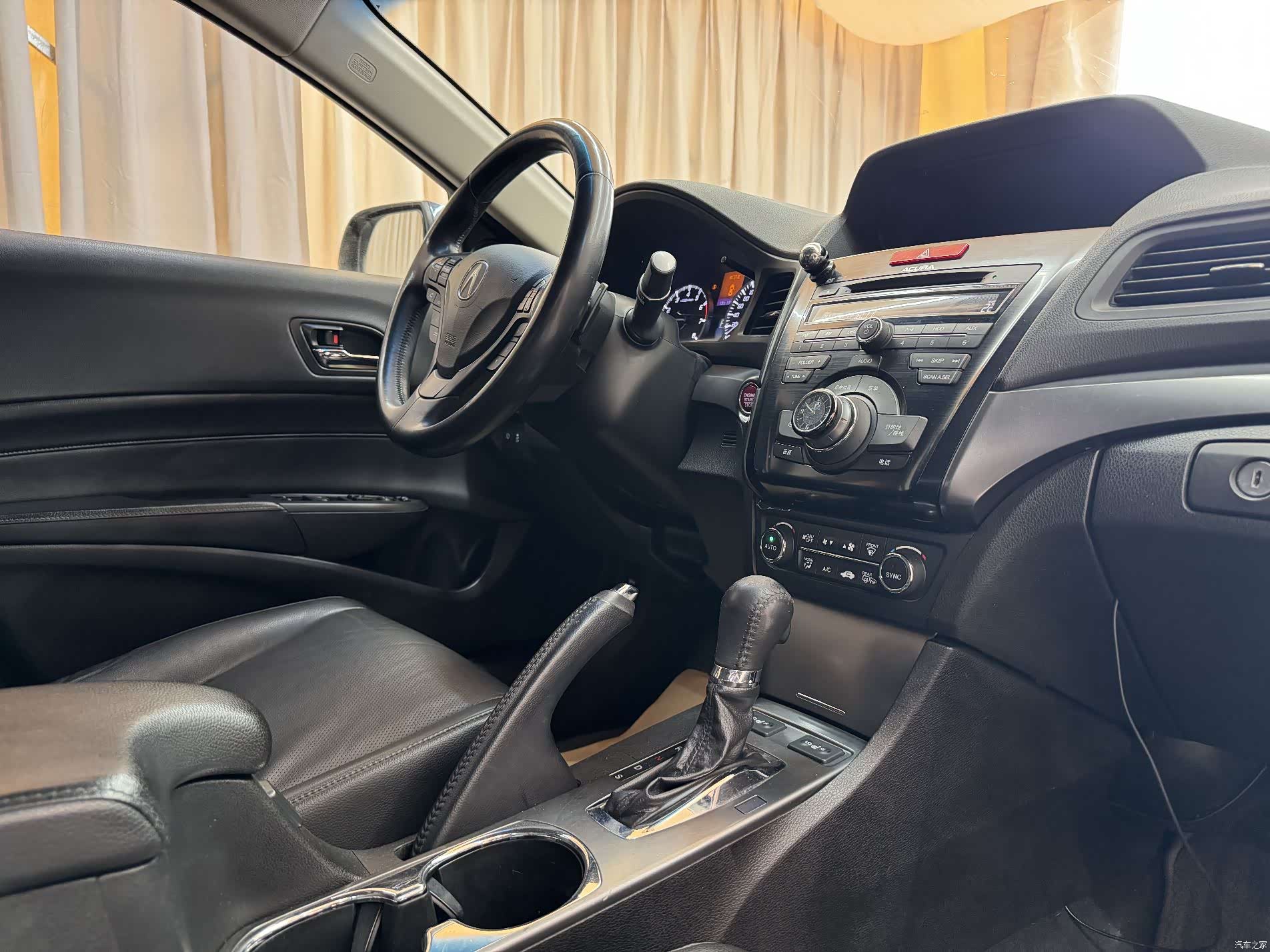 Acura ILX, 2014 8