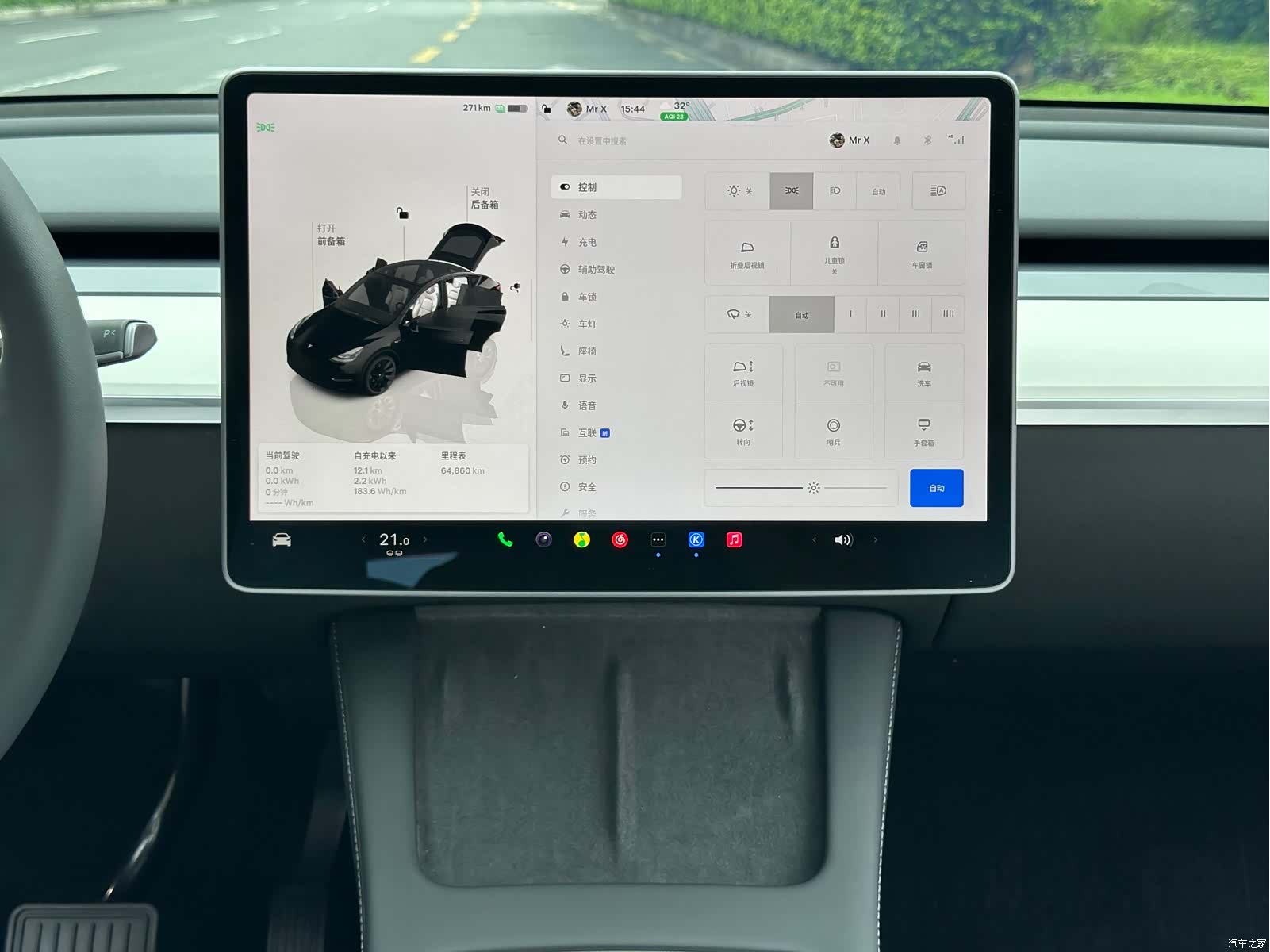 Tesla Model Y, 2023 6