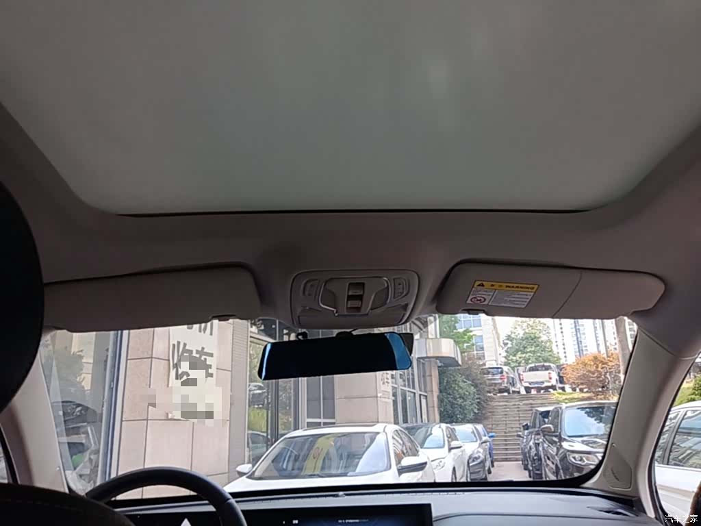 Roewe RX5, 2022 18