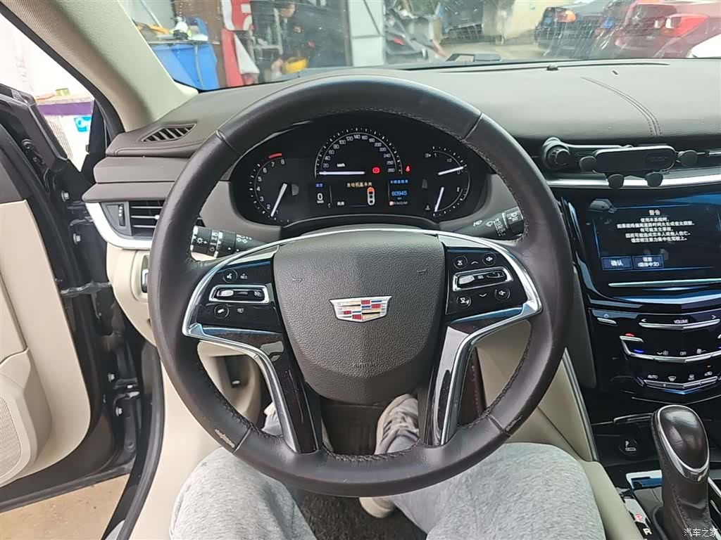 Cadillac XTS, 2017 7