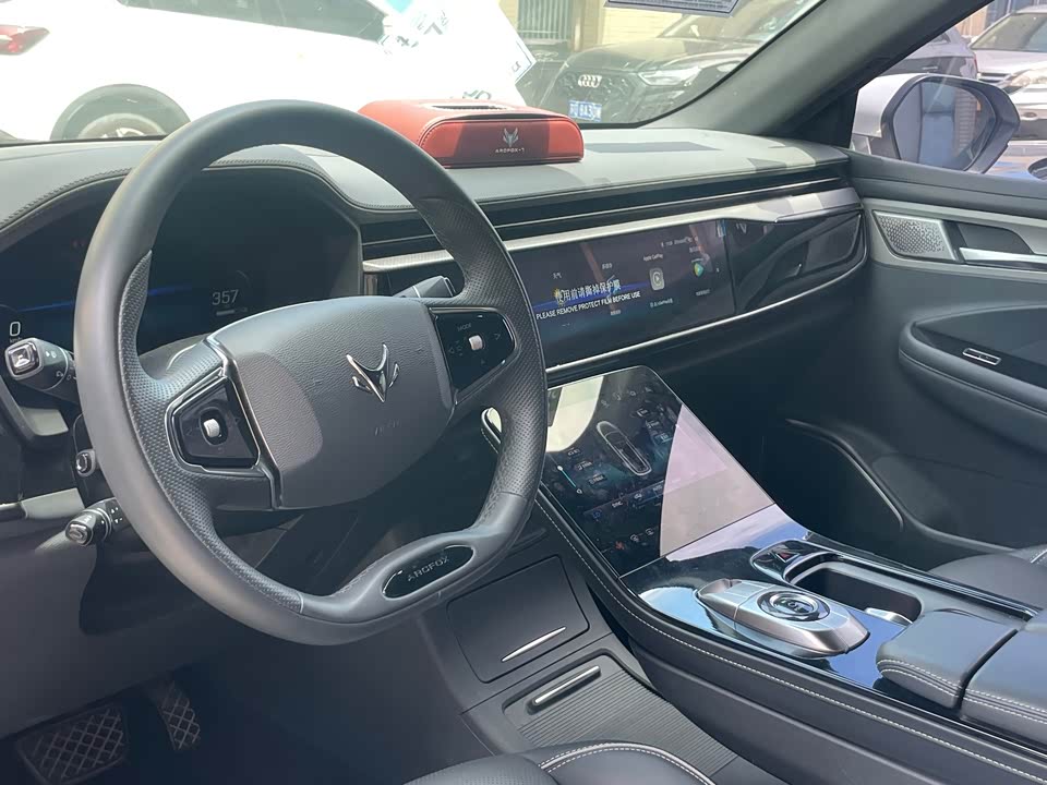 Jiangsu Changzhou Car
