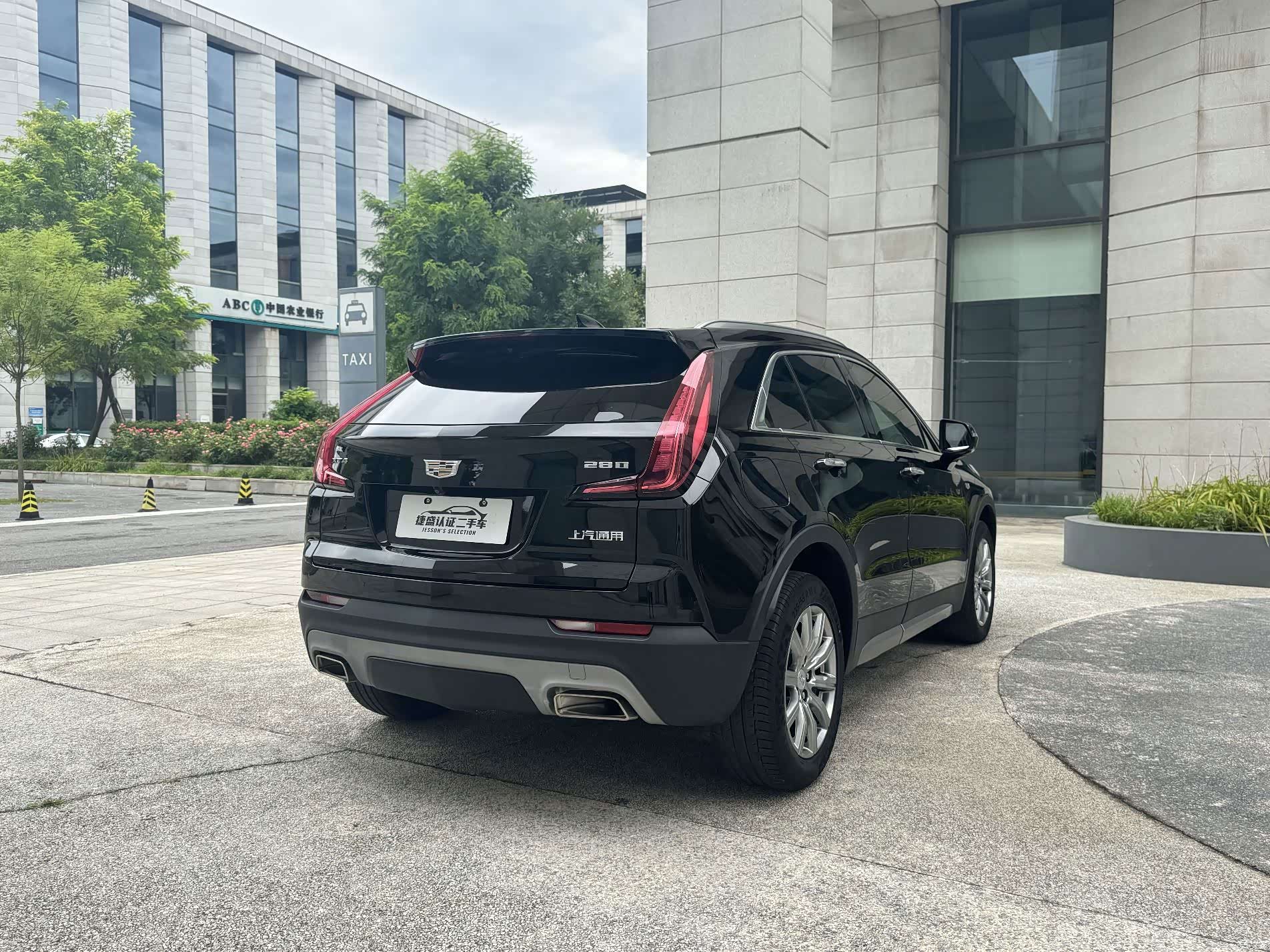 Cadillac XT4, 2019 6