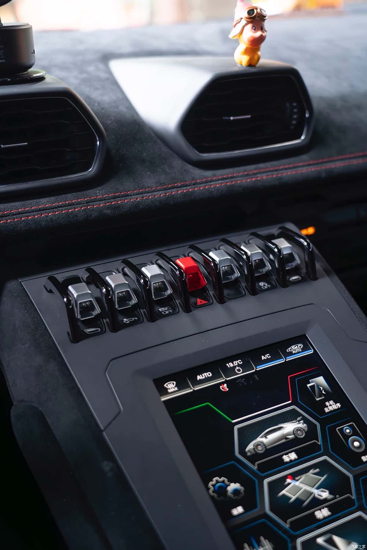Lamborghini Huracán, 2023 16