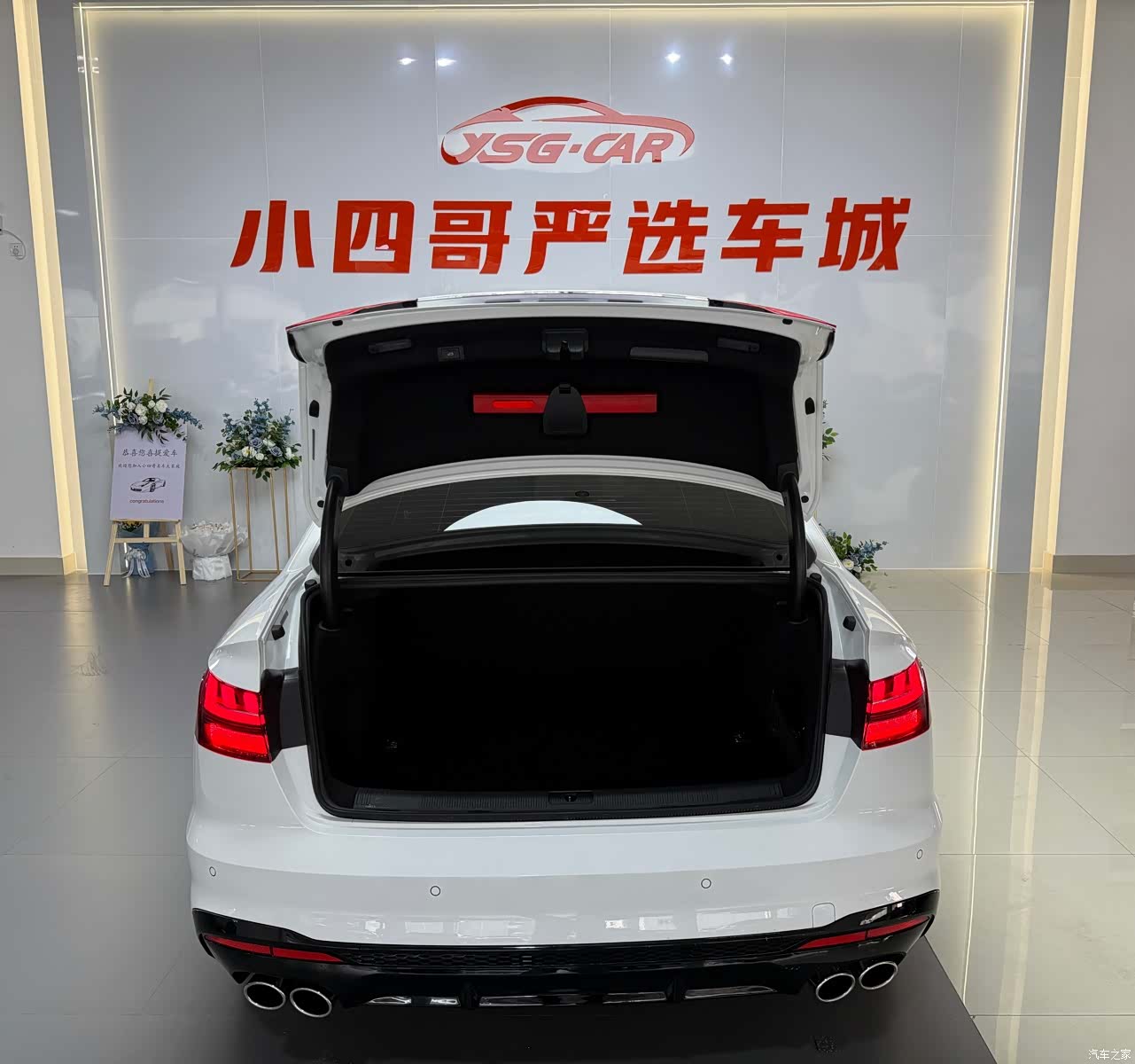 Audi A4L, 2021 9