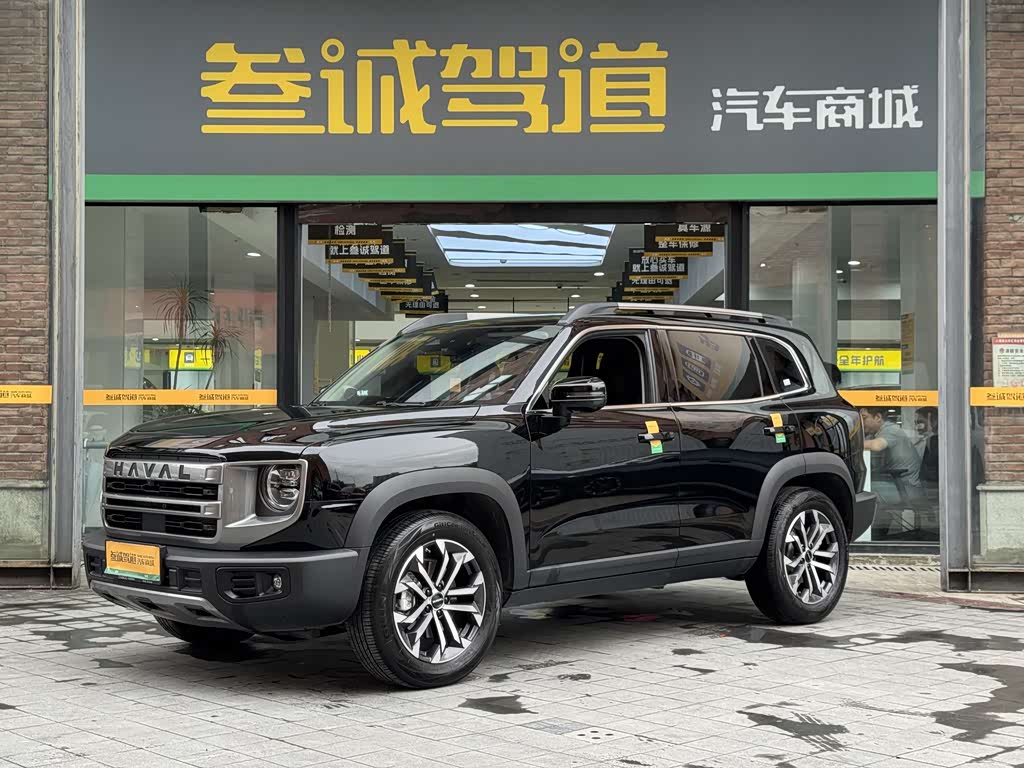 Haval Dargo
