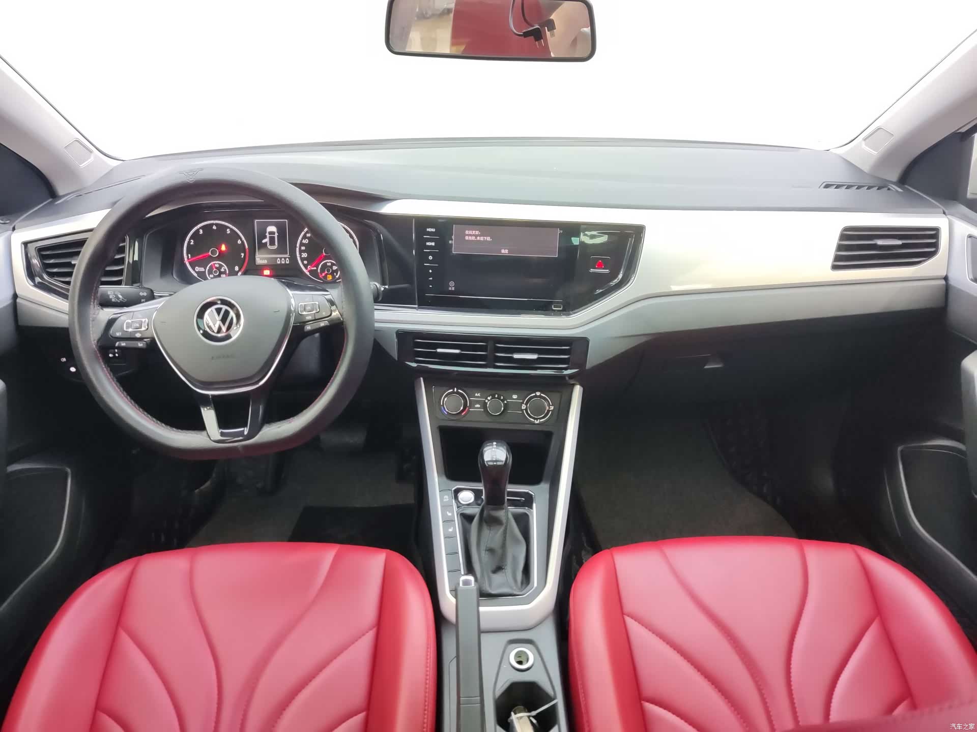 Volkswagen Polo, 2022 11