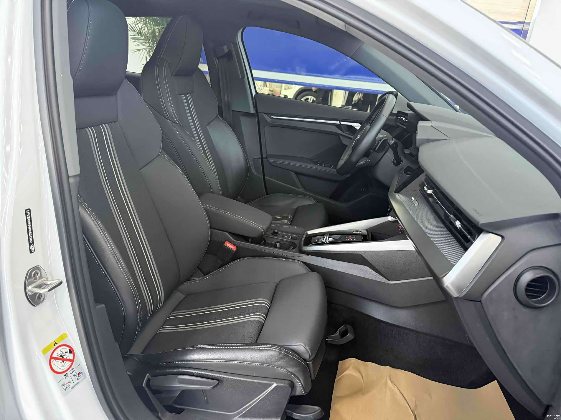 Audi A3, 2023 16