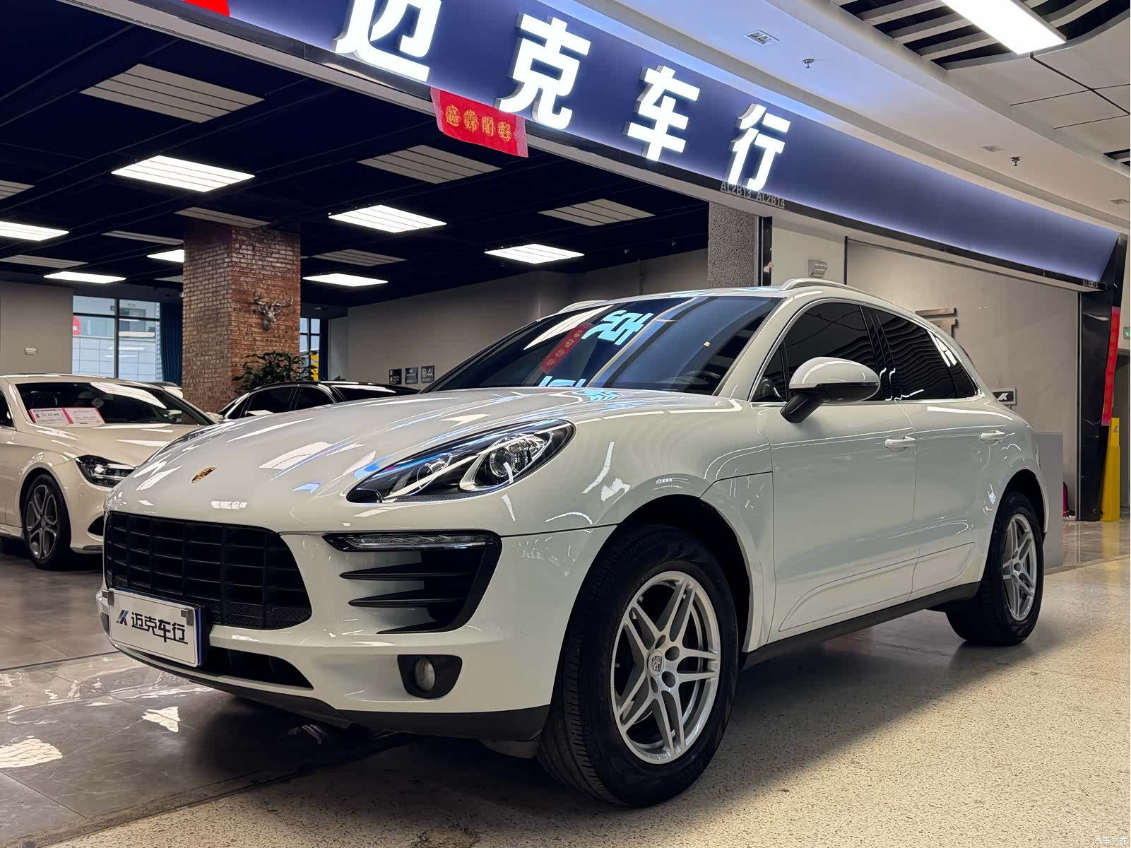 Porsche Macan, 2016 1