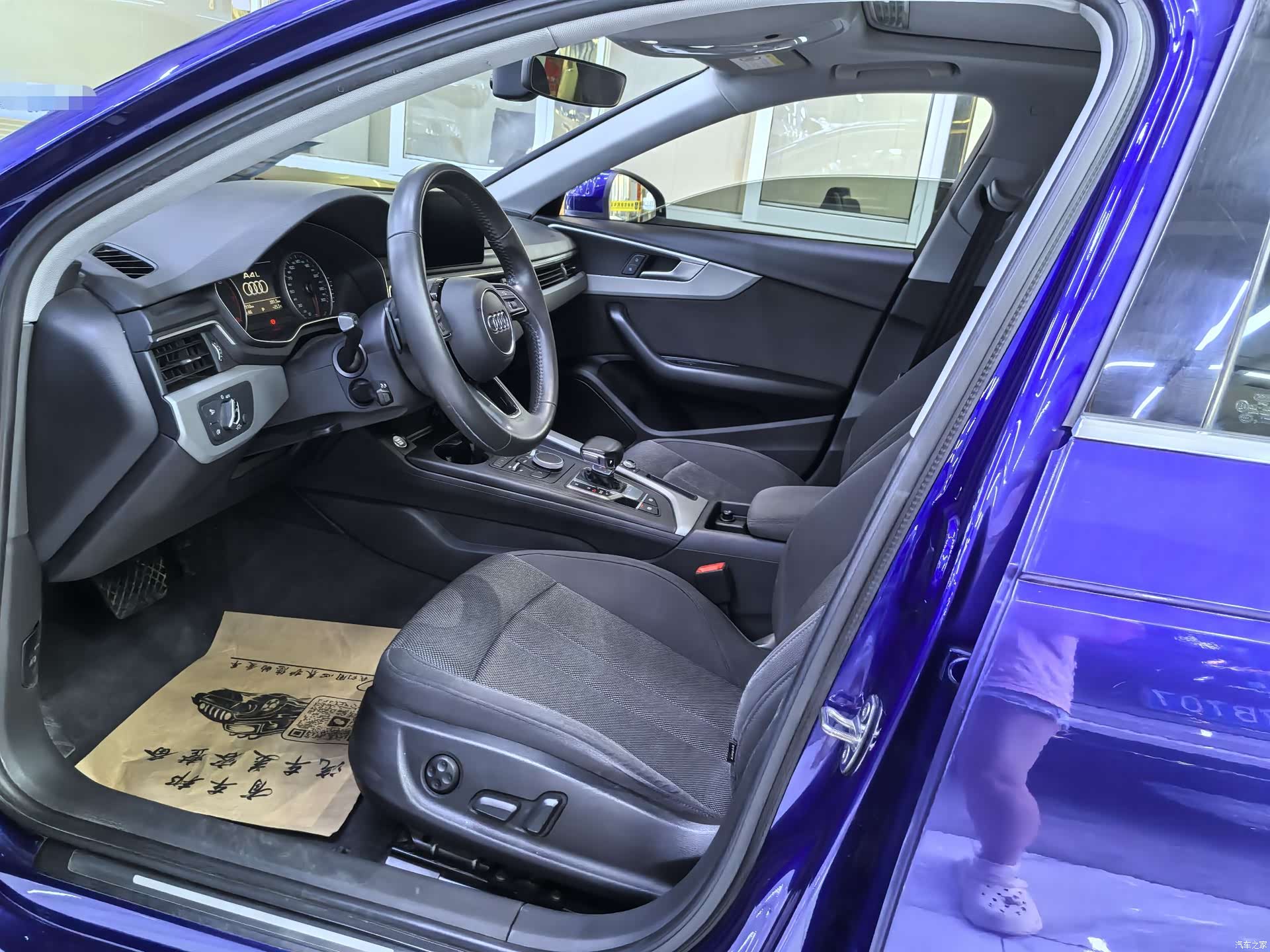 Audi A4L, 2017 7