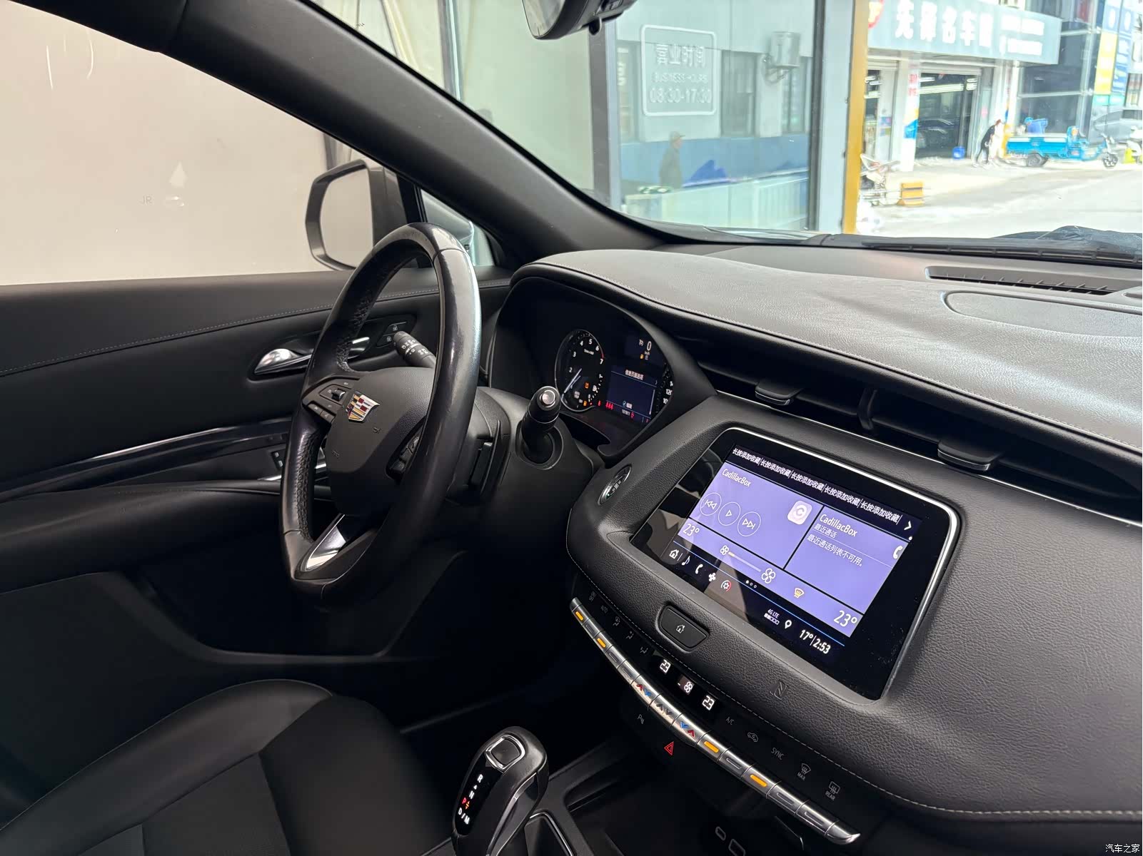 Cadillac XT4, 2019 15