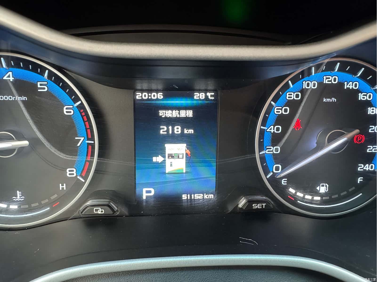 Geely Emgrand, 2019 13