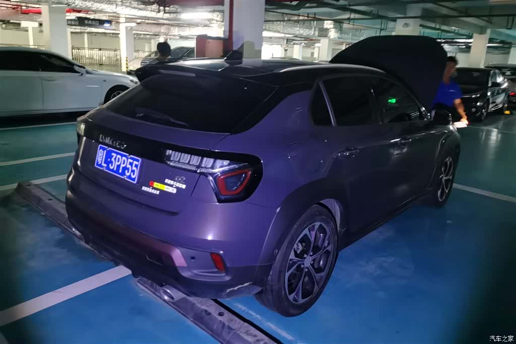 Lynk & Co 01, 2020 3